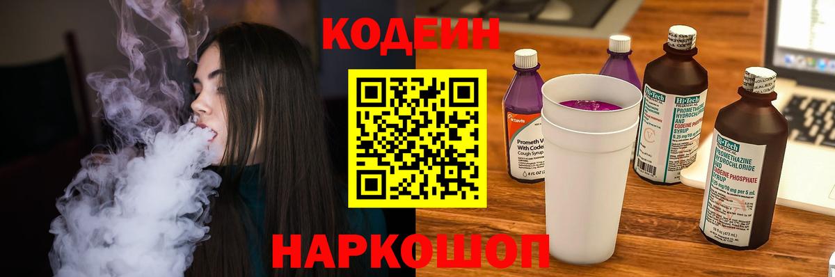 ГАШ  Зеленогорск  MDMA  Лсд 25  Меф МЯУ МЯУ   Канабис  ГАШИШ  Вход с VPN  МЕТАДОН 