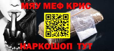 стафф Берёзовский