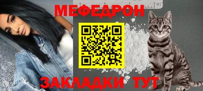 стафф Берёзовский
