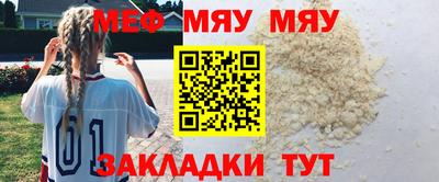 гашиш Беслан