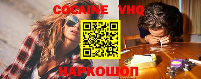 стафф Берёзовский