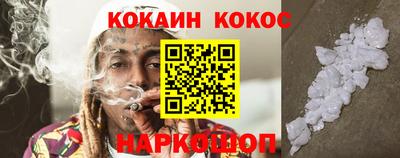 стафф Берёзовский