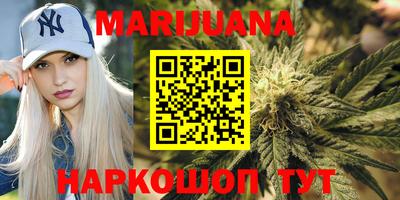 гашиш Беслан