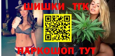 стафф Берёзовский