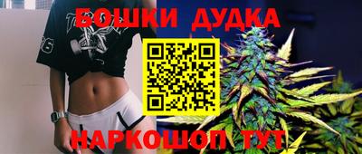 гашиш Беслан