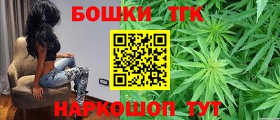 стафф Берёзовский