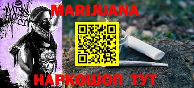 стафф Берёзовский