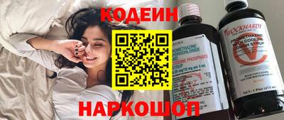 твердый Бийск