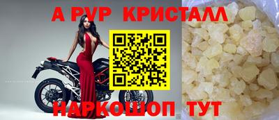 гашиш Беслан