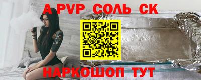 стафф Берёзовский