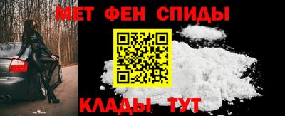 твердый Бийск