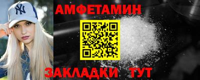 гашиш Беслан