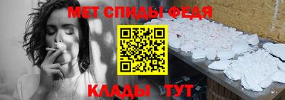 гашиш Беслан