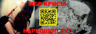стафф Берёзовский